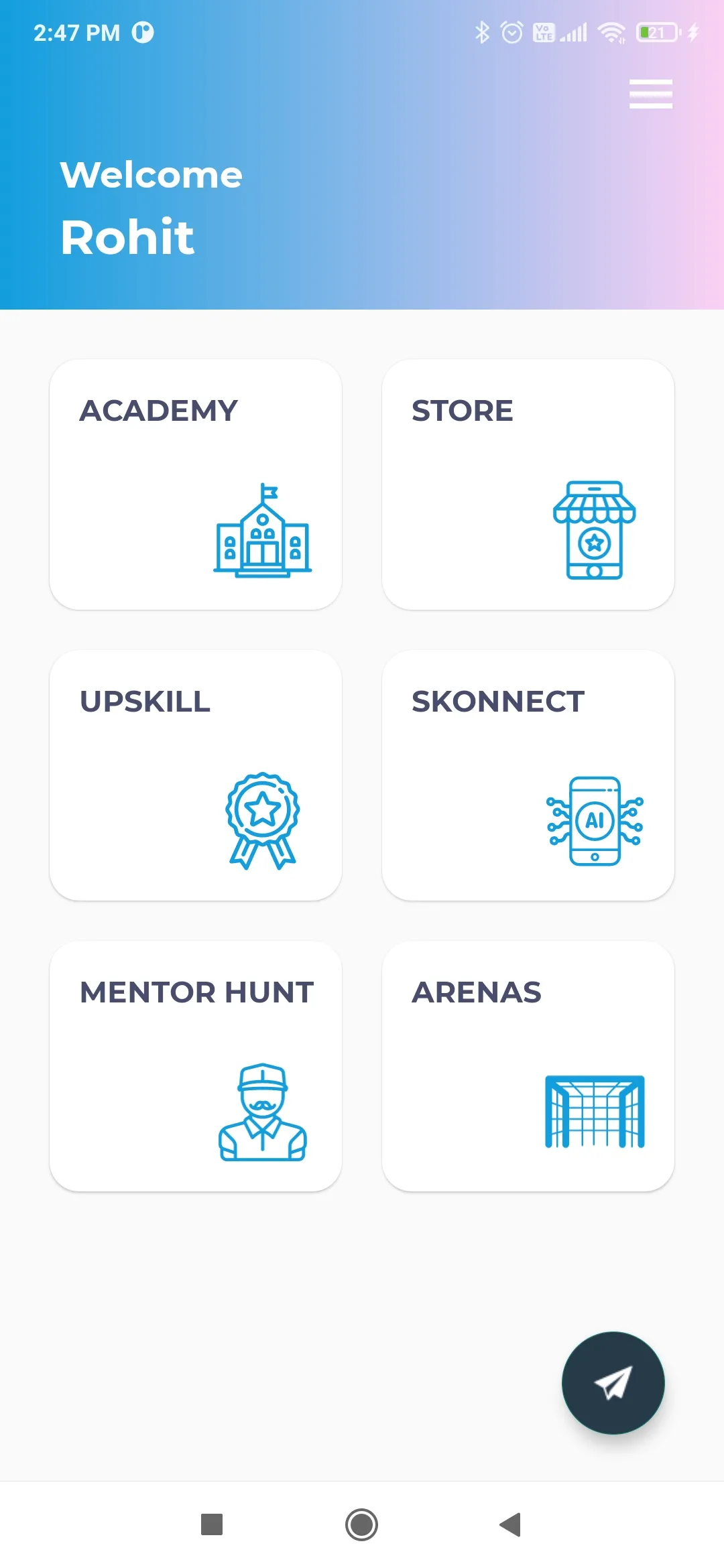 SKonnect AMS | Indus Appstore | Screenshot