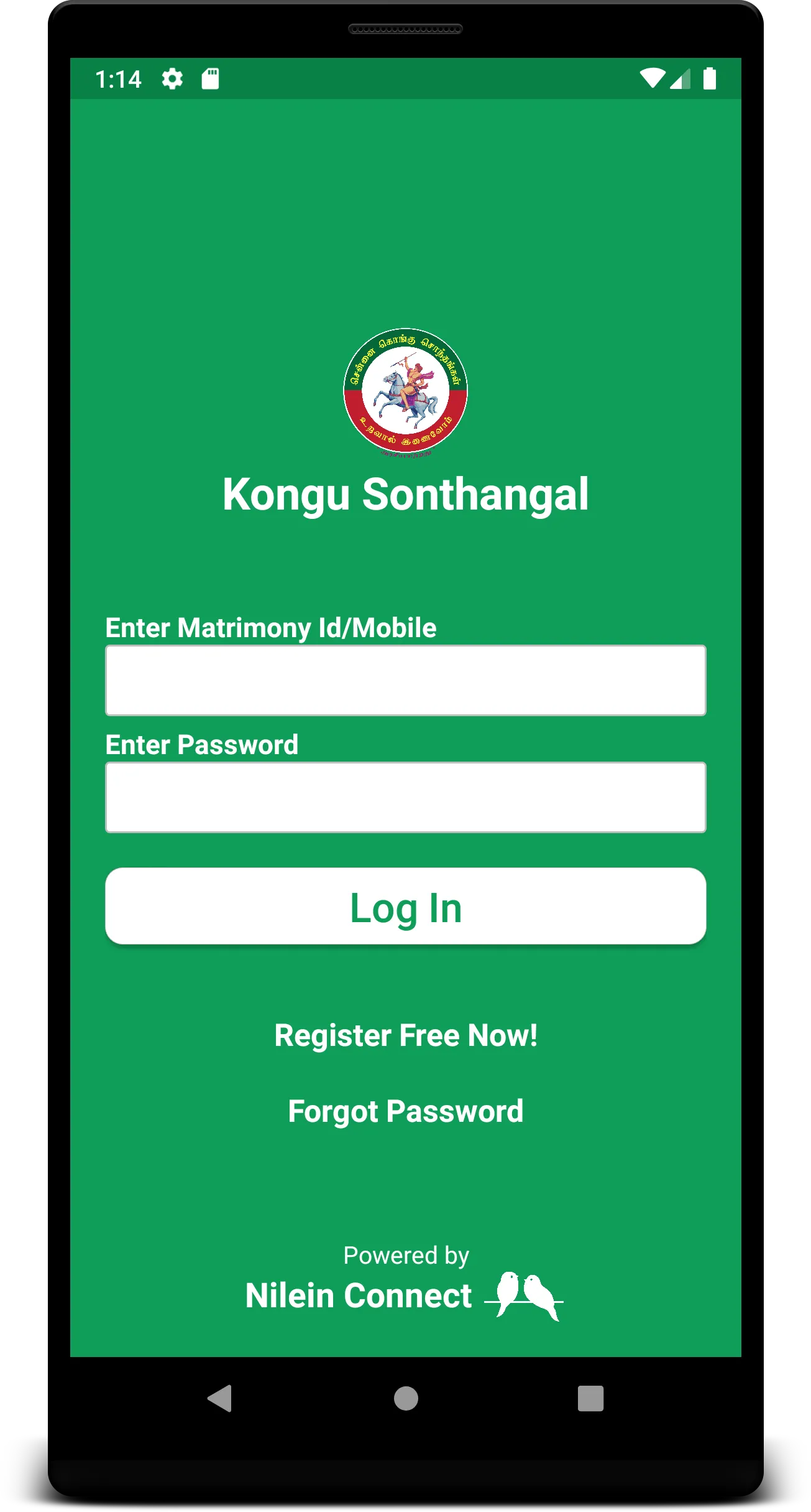 Kongu Sonthangal Varan -Nilein | Indus Appstore | Screenshot