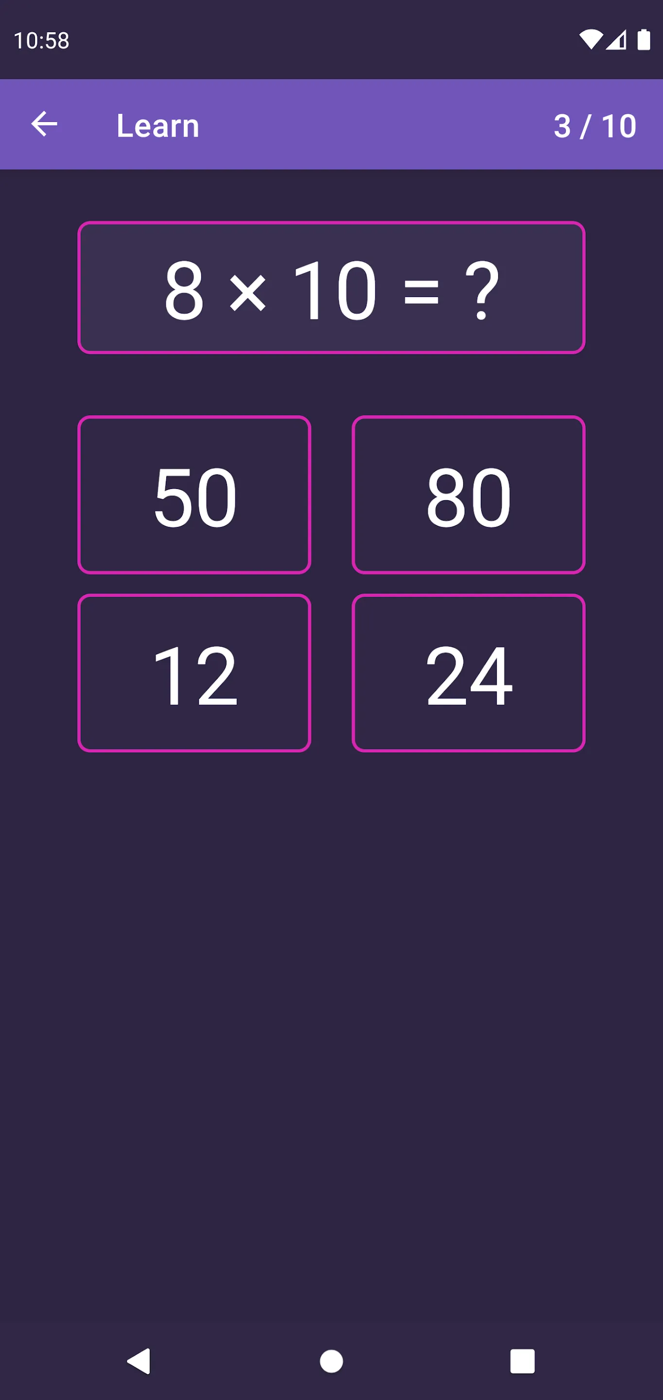 Multiplication table | Indus Appstore | Screenshot