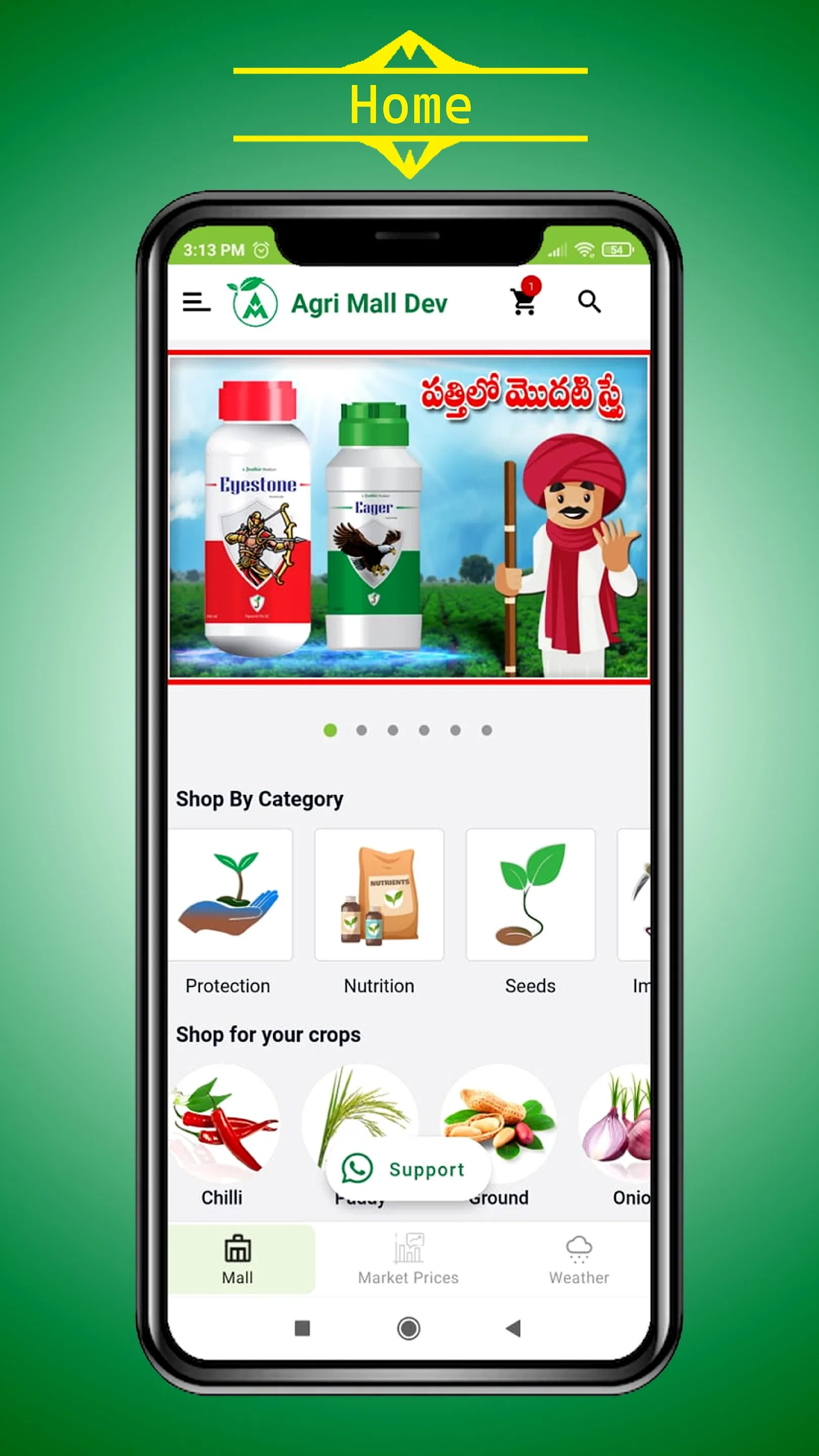 Agri Mall | Indus Appstore | Screenshot