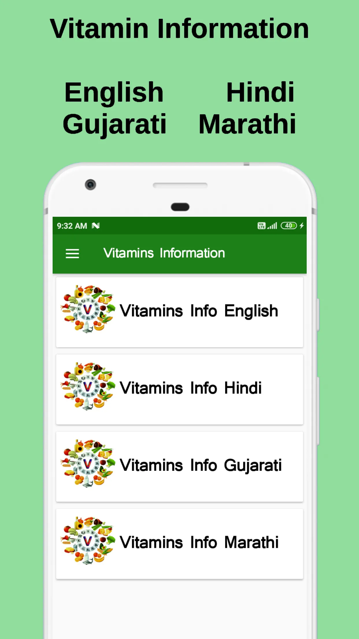 Vitamin Information | Indus Appstore | Screenshot