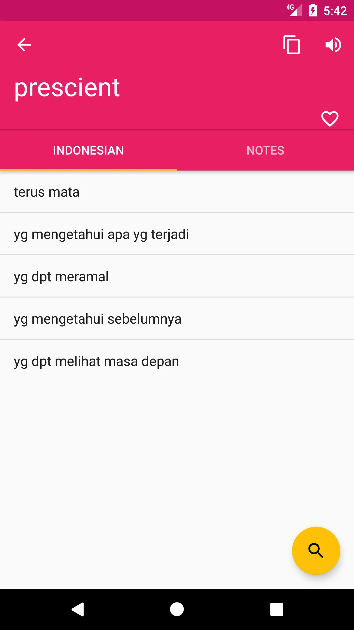 French Indonesian Dictionary | Indus Appstore | Screenshot