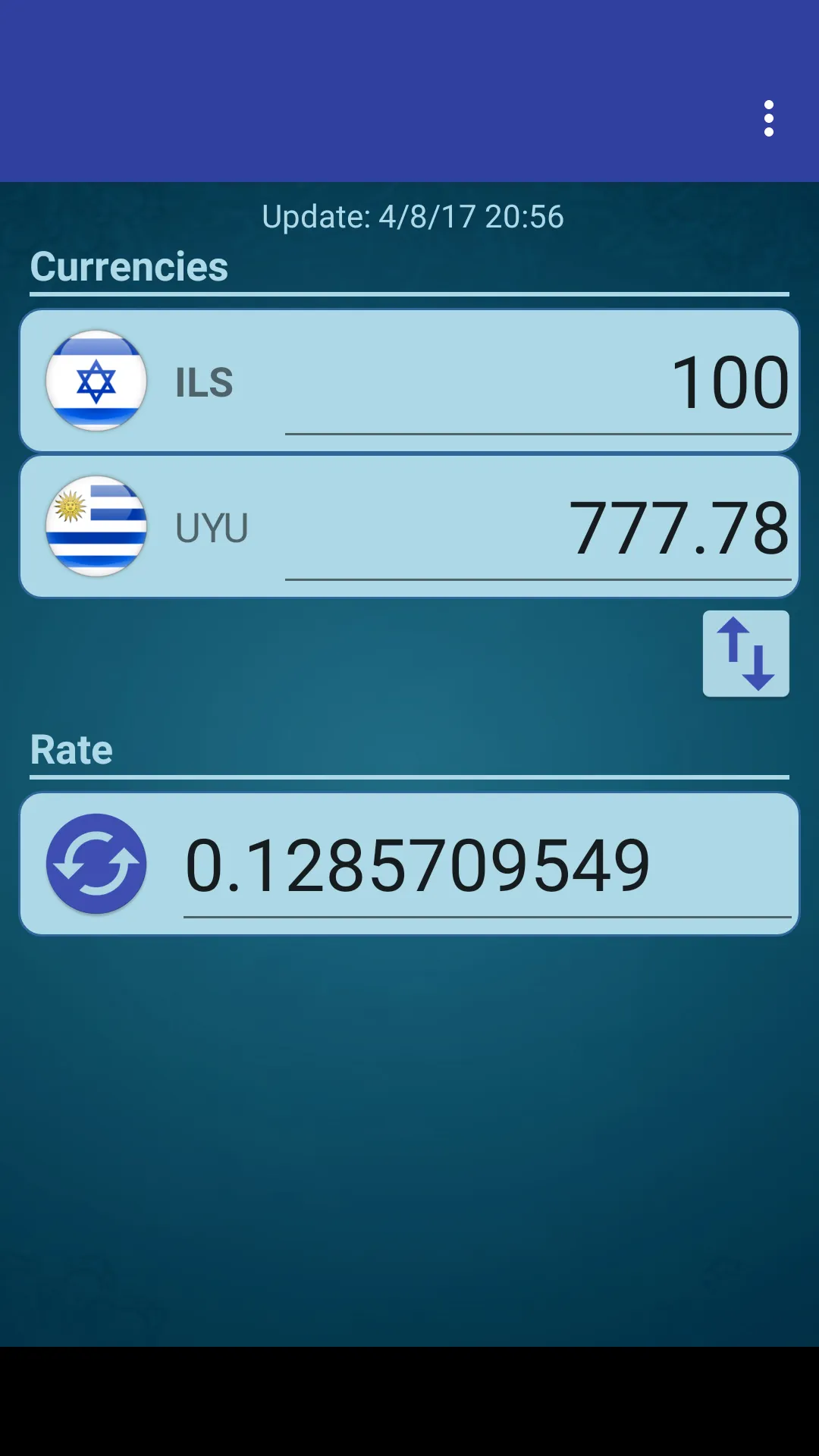 UYU Peso x New Israeli Shekel | Indus Appstore | Screenshot