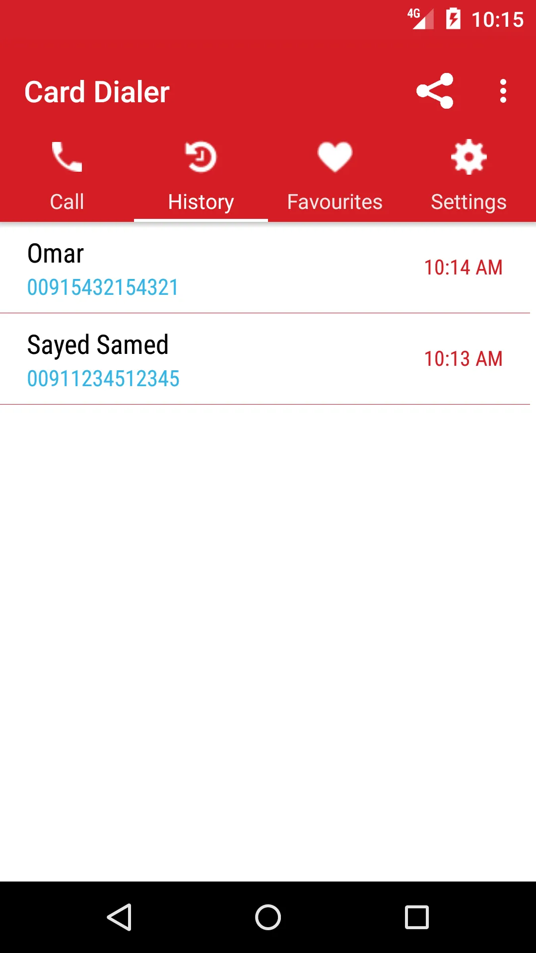 Card Dialer for Etisalat and D | Indus Appstore | Screenshot