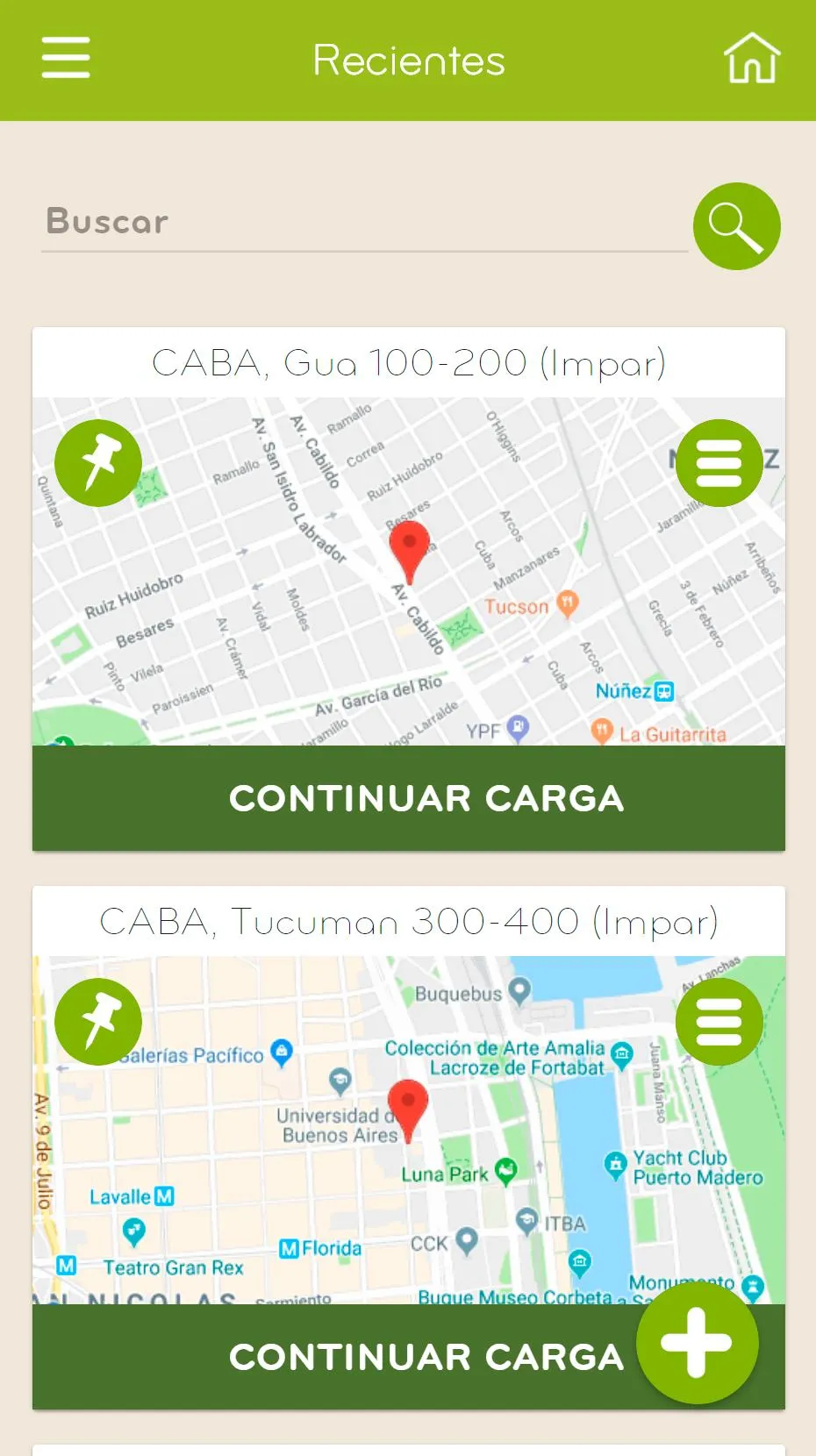 Arbolado | Indus Appstore | Screenshot