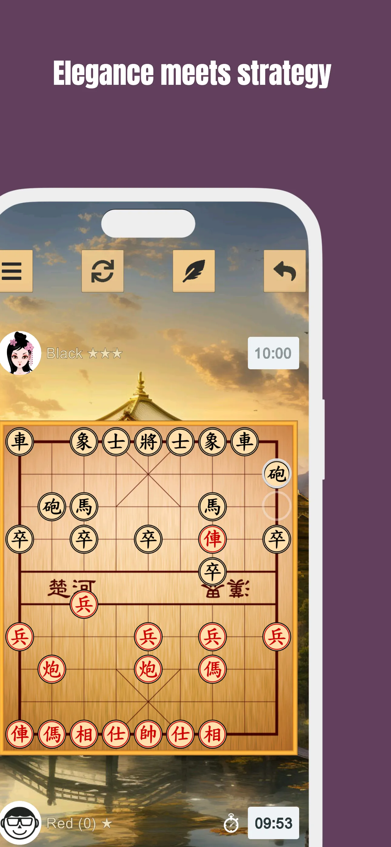 Chinese Chess - Xiangqi | Indus Appstore | Screenshot