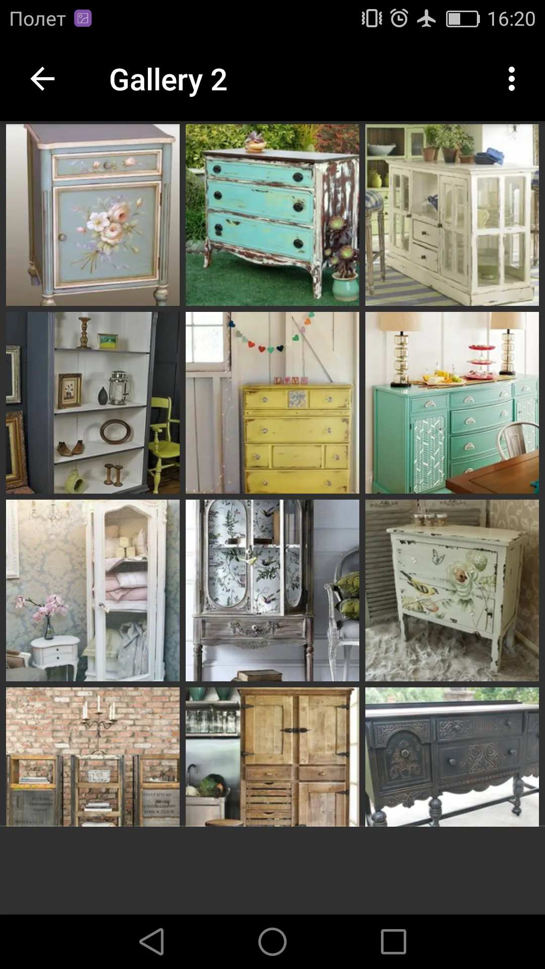 Shabby Chic Furniture | Indus Appstore | Screenshot