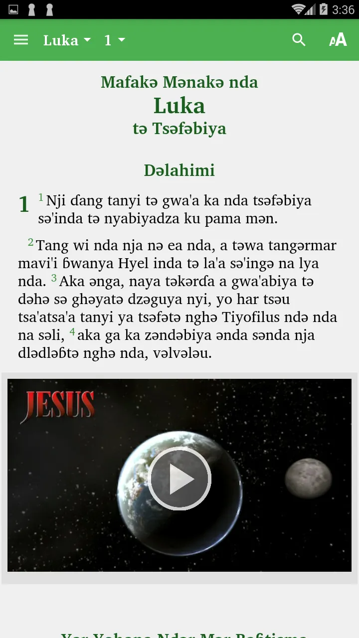 Nya Huba - Bible | Indus Appstore | Screenshot