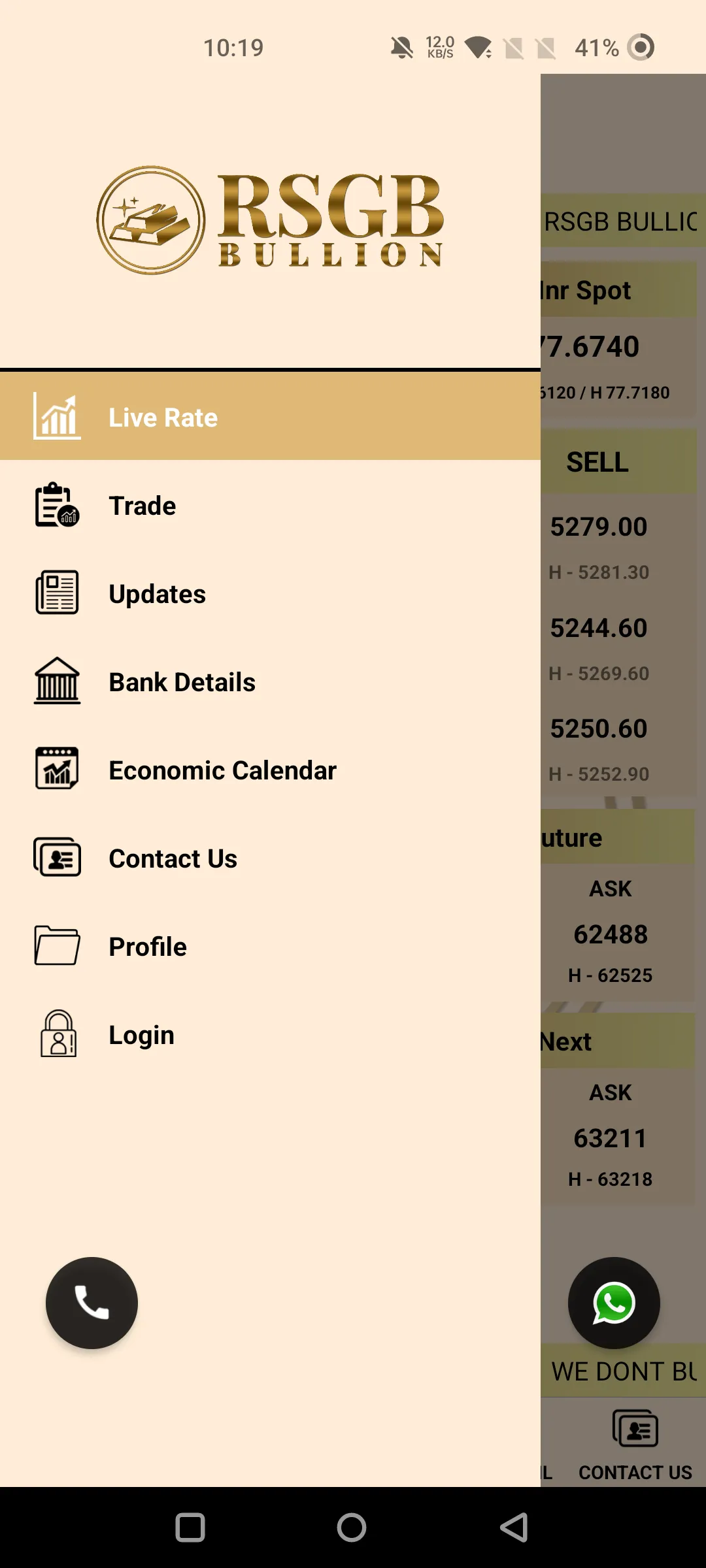 RSGB Bullion | Indus Appstore | Screenshot