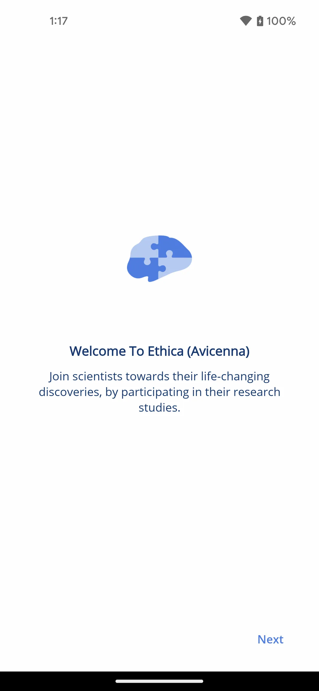 Ethica (Avicenna) | Indus Appstore | Screenshot