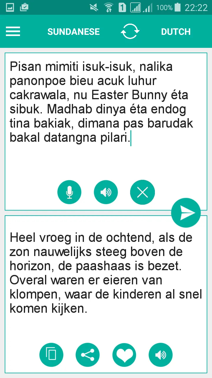 Sundanese Dutch Translator | Indus Appstore | Screenshot