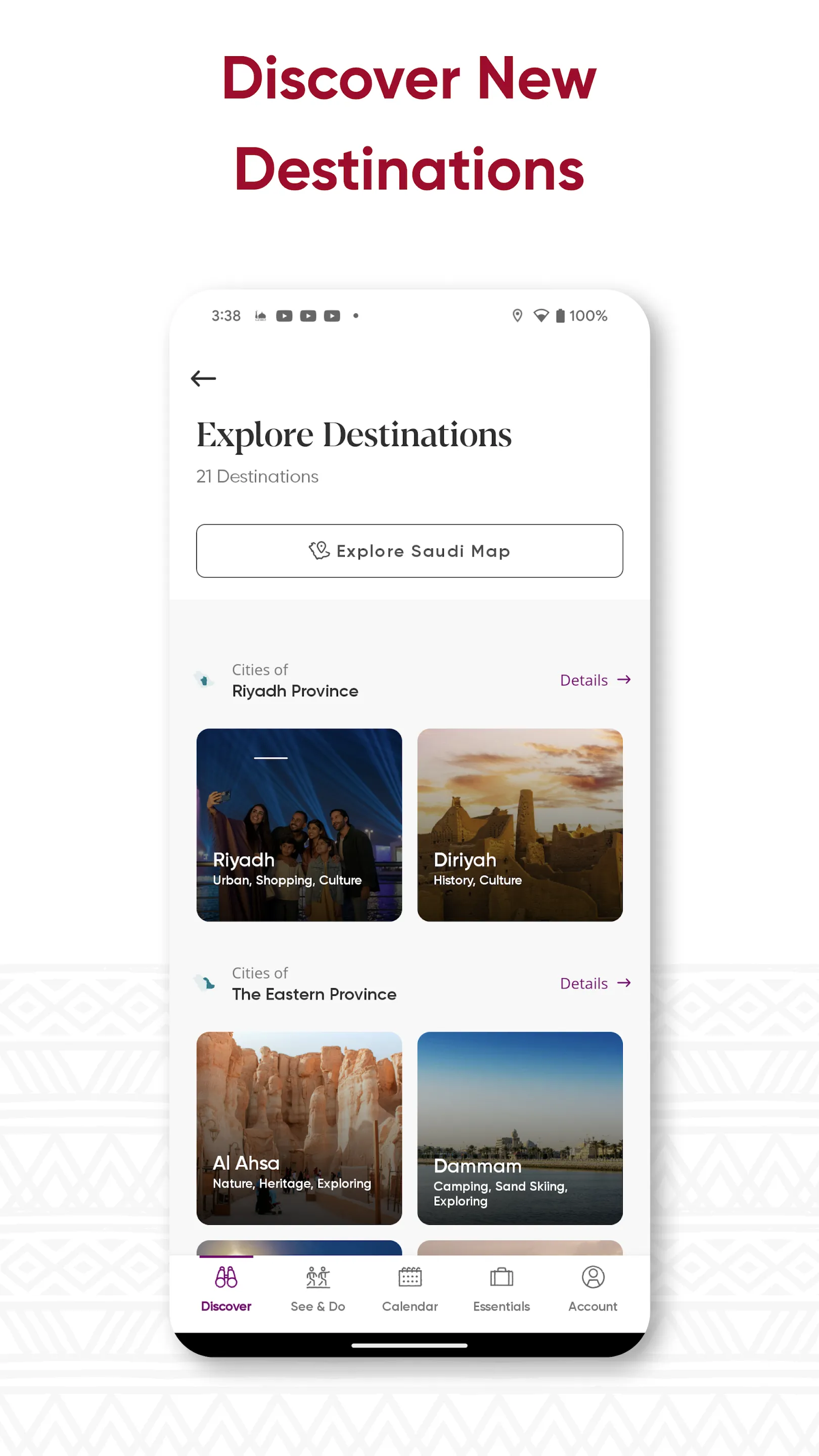 Visit Saudi - روح السعودية | Indus Appstore | Screenshot