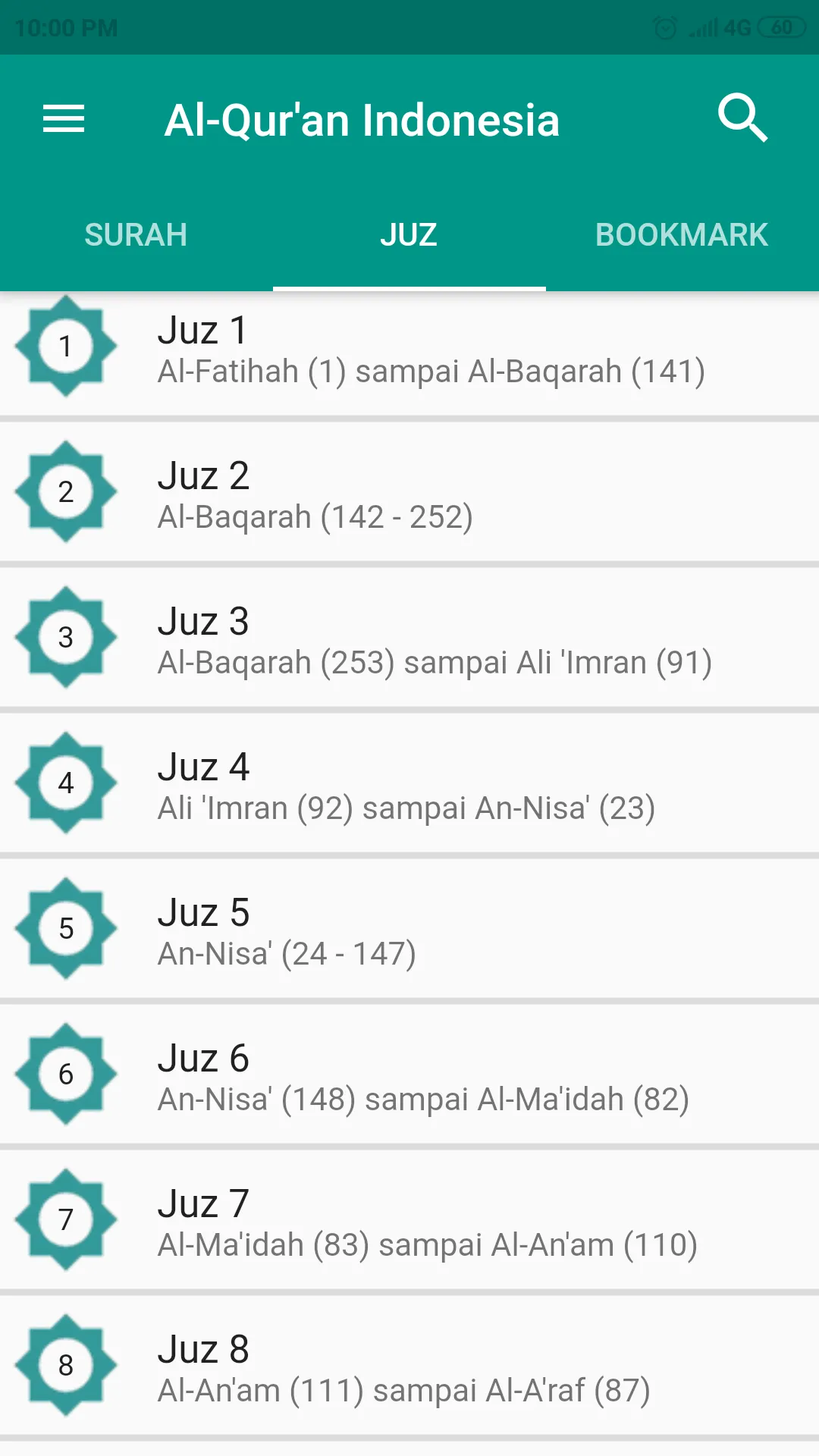 Al Quran Standar Indonesia | Indus Appstore | Screenshot