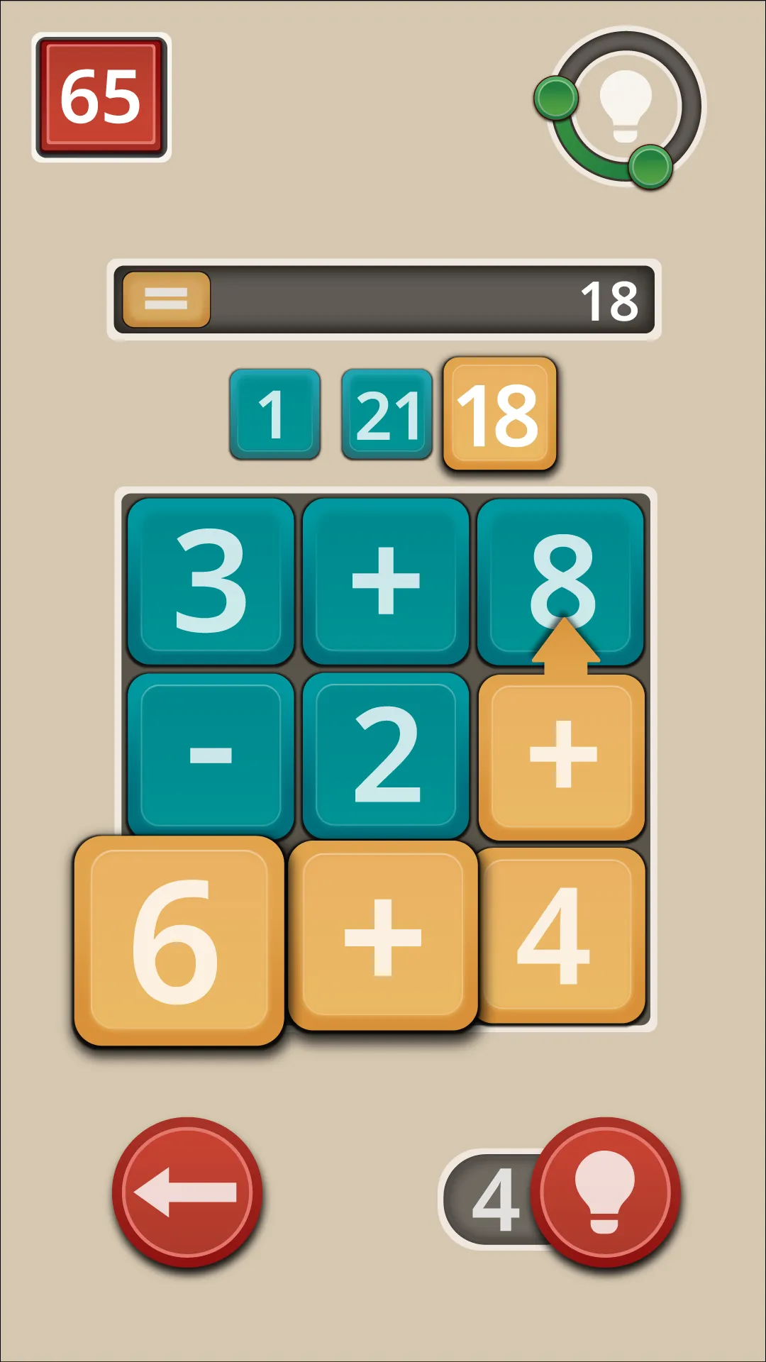 Math Path | Indus Appstore | Screenshot