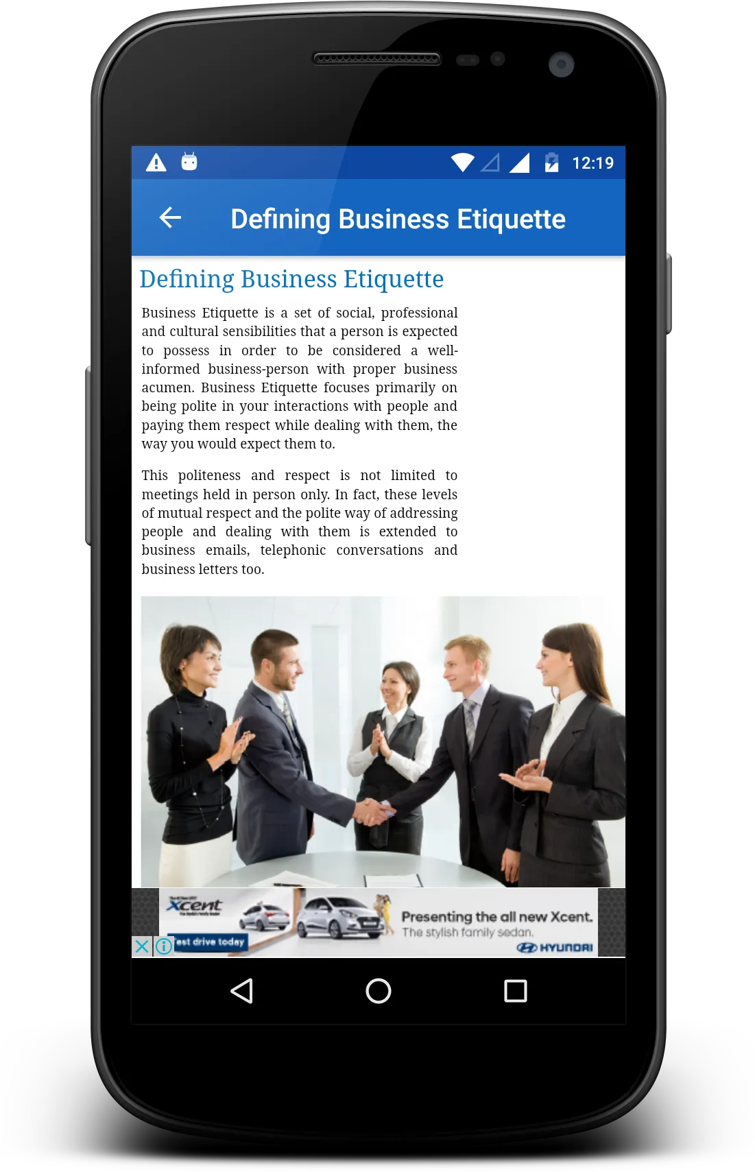 Business Etique | Indus Appstore | Screenshot