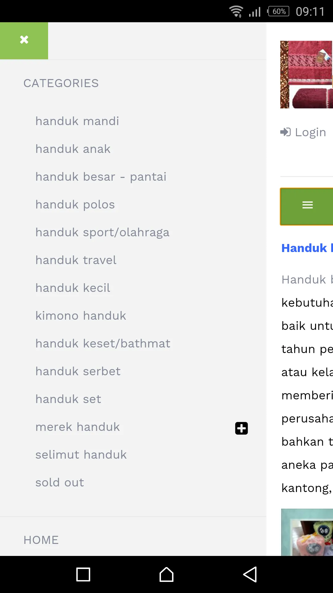 Aneka Handuk | Indus Appstore | Screenshot