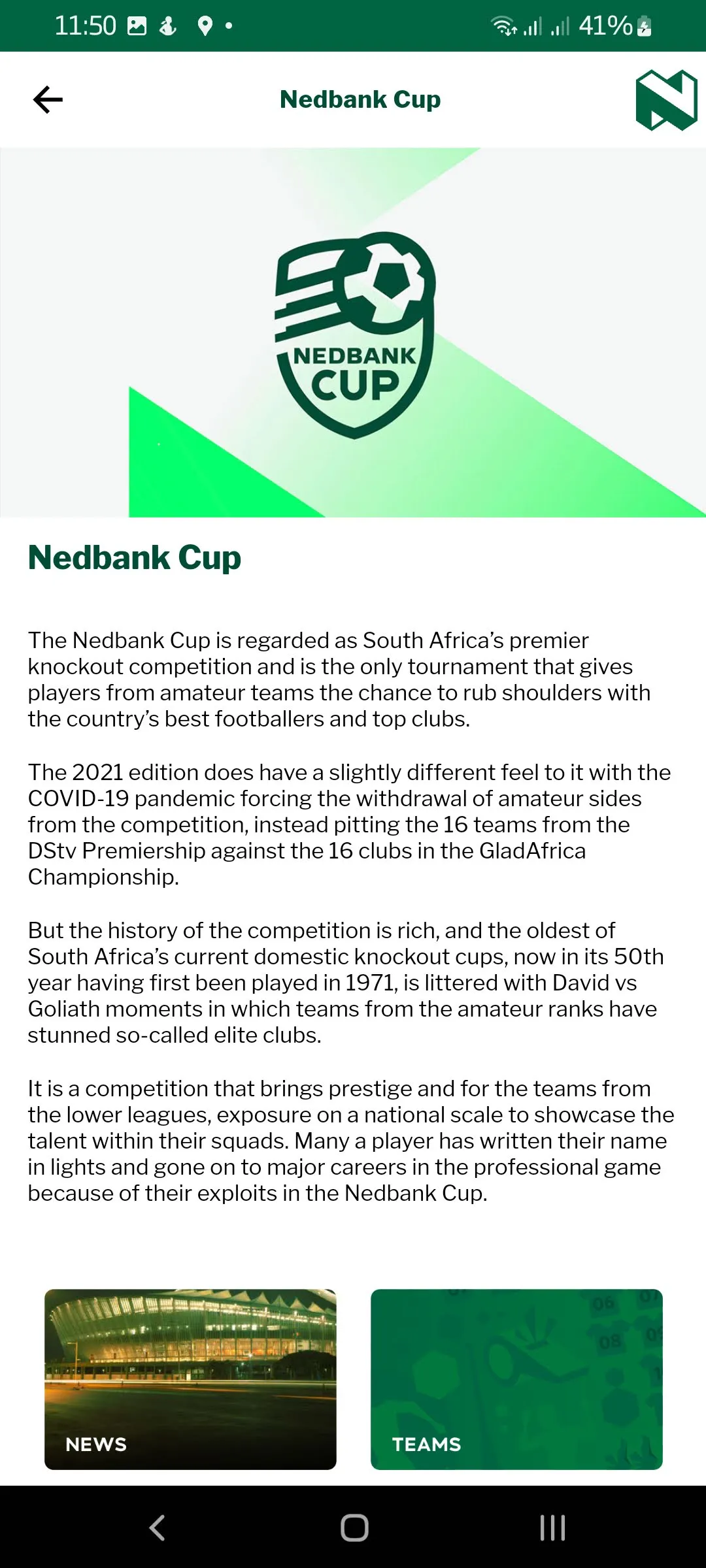 Nedbank Cup Ke Yona | Indus Appstore | Screenshot