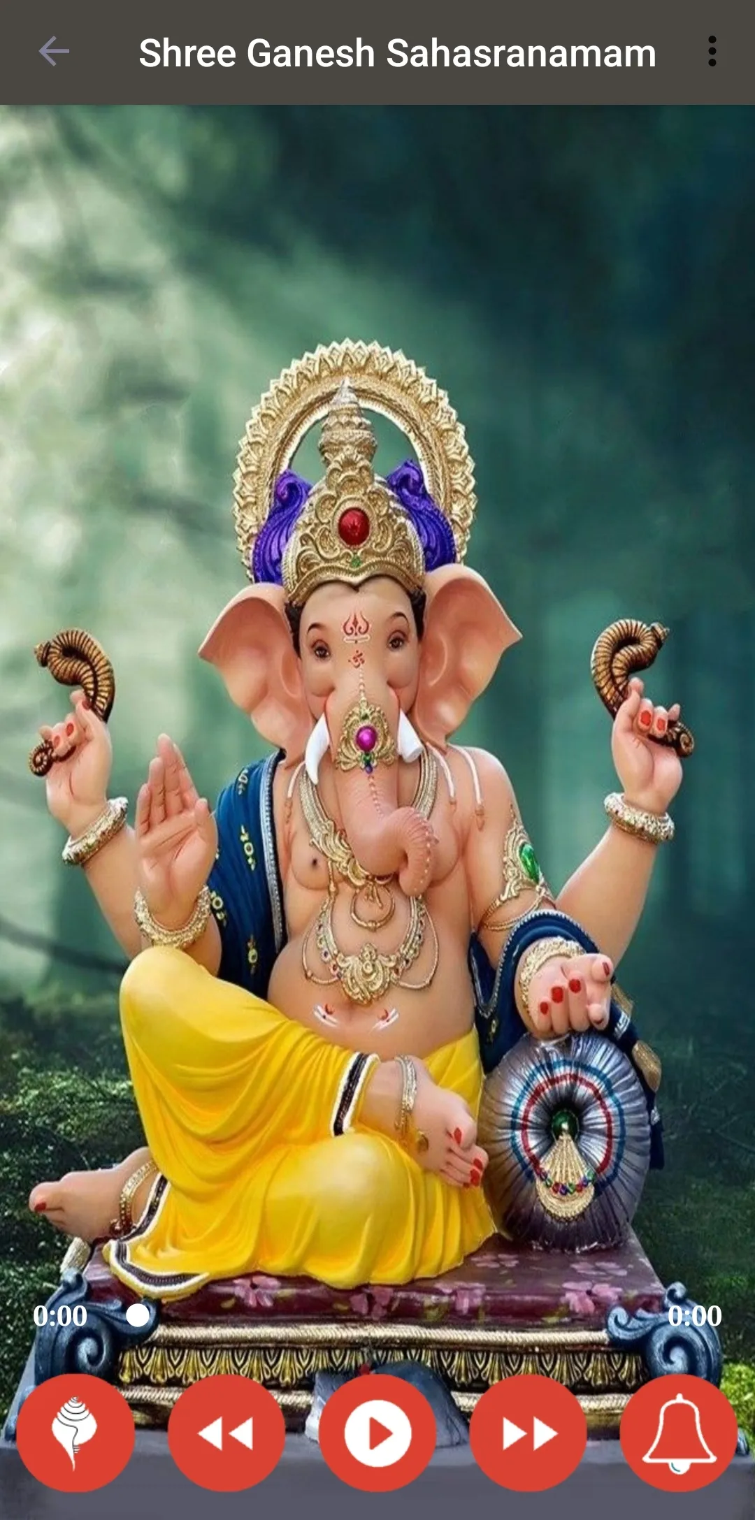 Ganesh Sahasranama Stotram | Indus Appstore | Screenshot