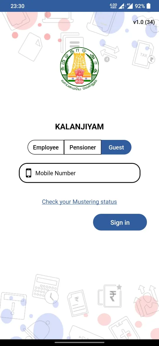 Kalanjiyam | Indus Appstore | Screenshot