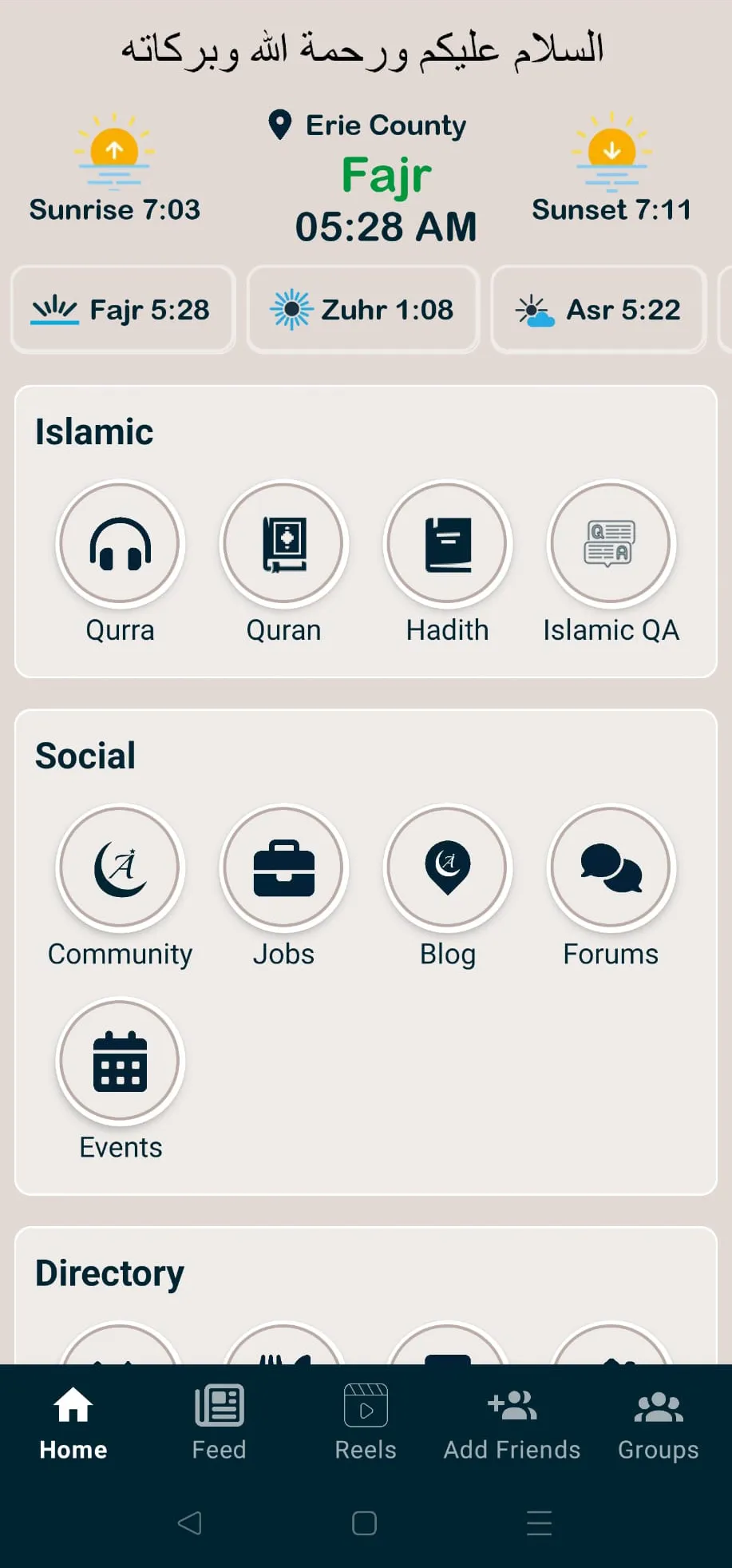 Alfafaa Connect | Indus Appstore | Screenshot