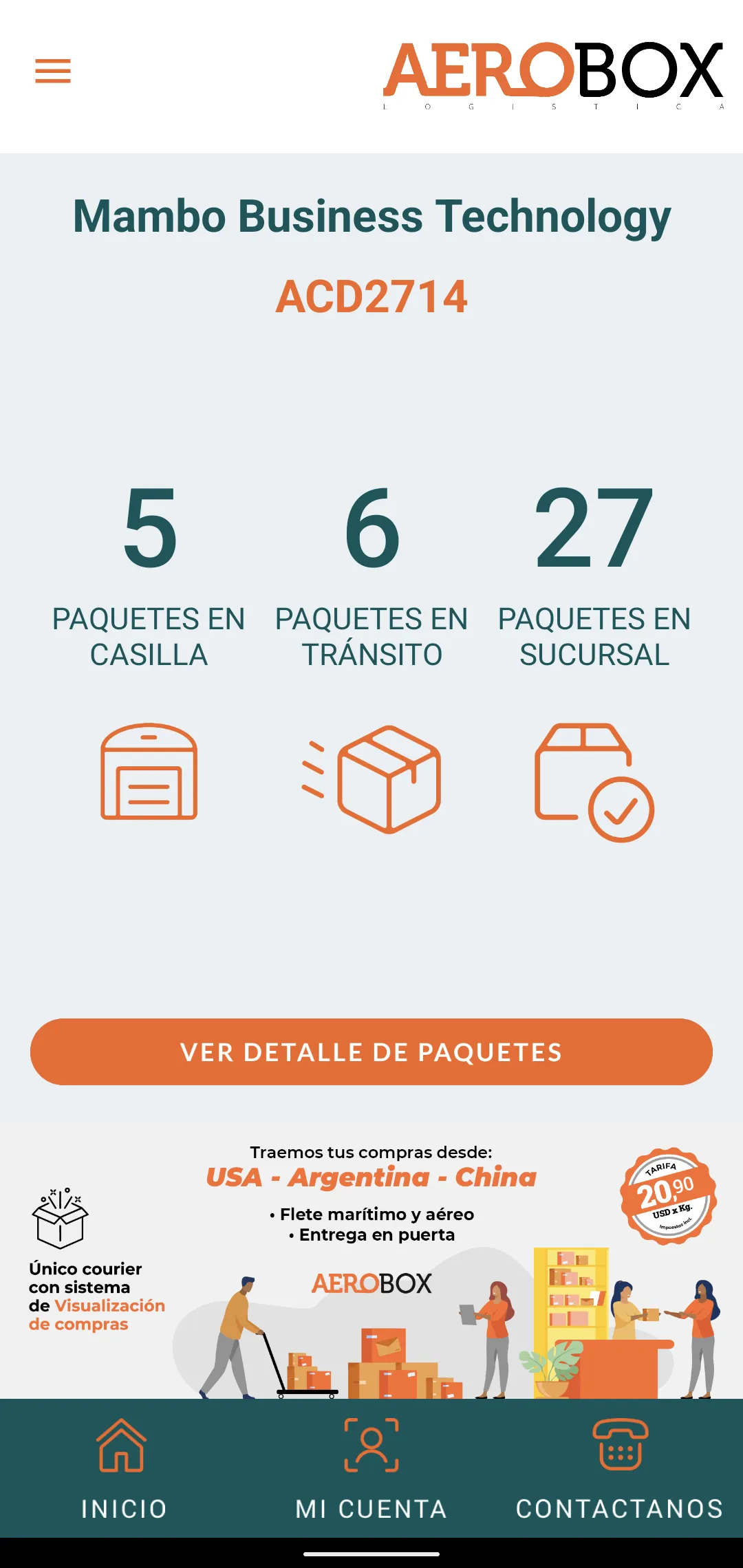 Aerobox Paraguay | Indus Appstore | Screenshot