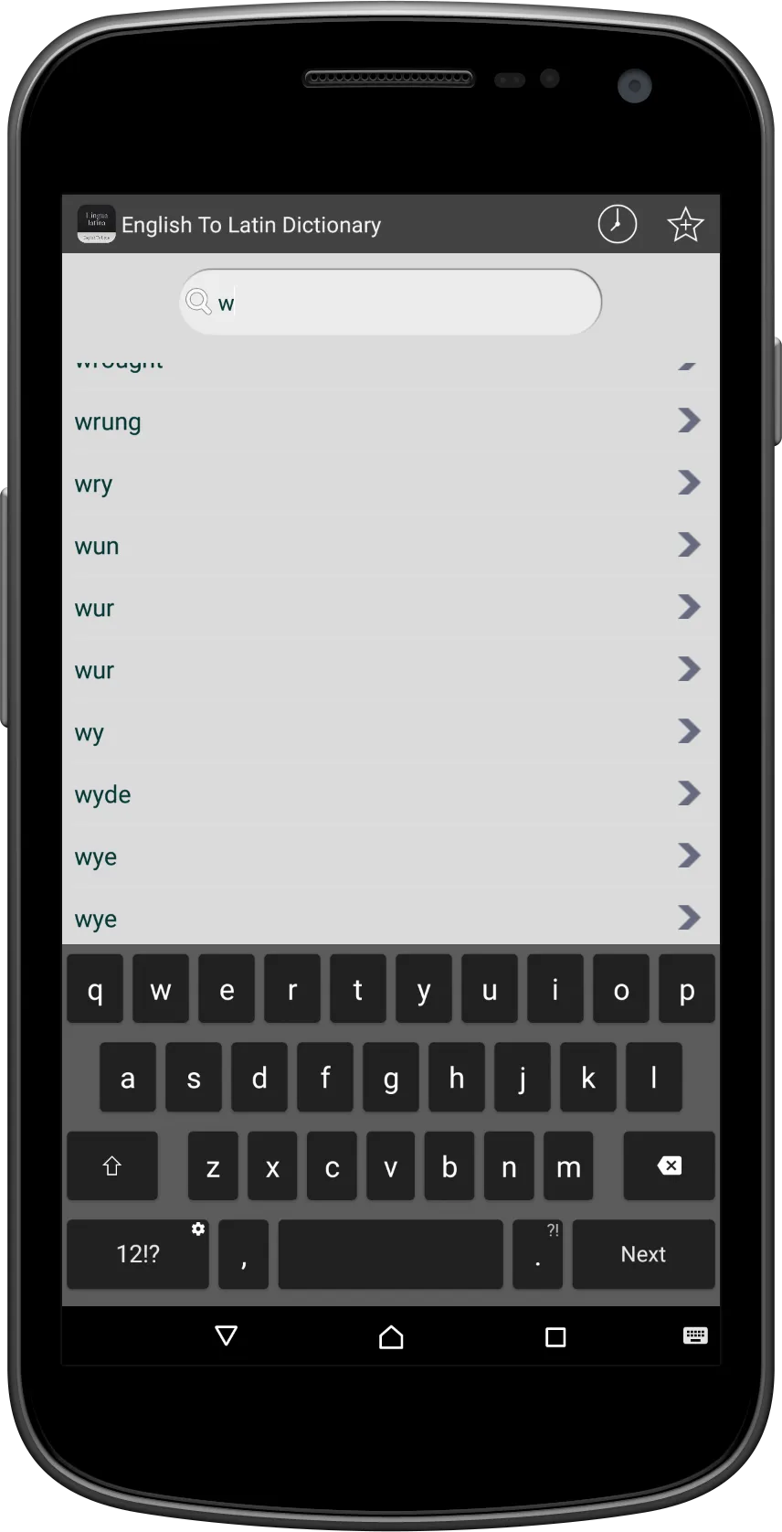 English To Latin Dictionary | Indus Appstore | Screenshot