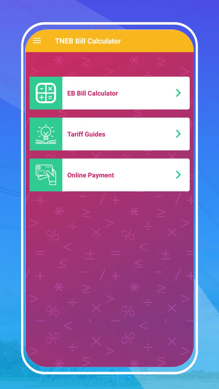 TNEB Bill Calculator | Indus Appstore | Screenshot