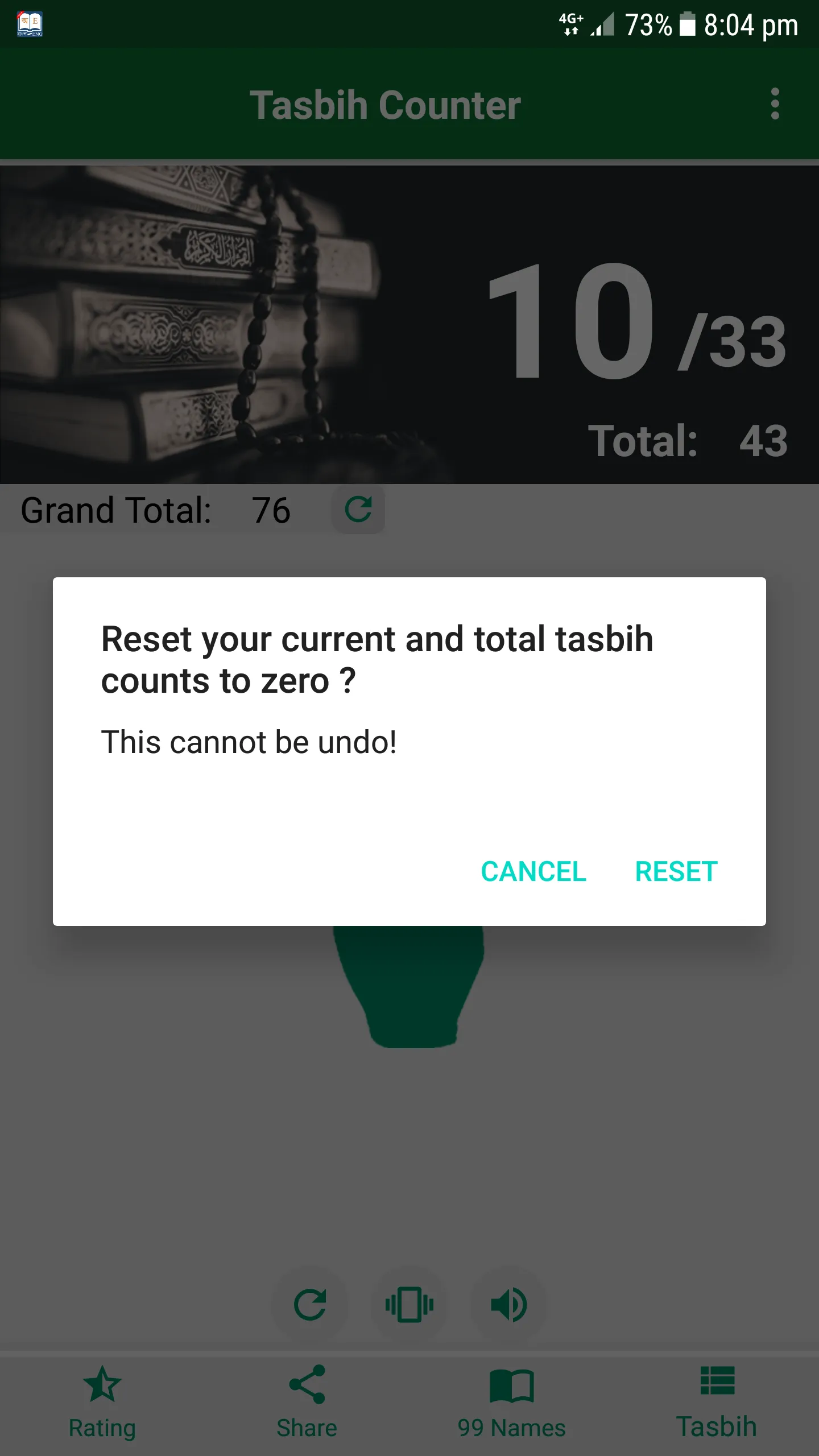 Tasbih Counter | Indus Appstore | Screenshot