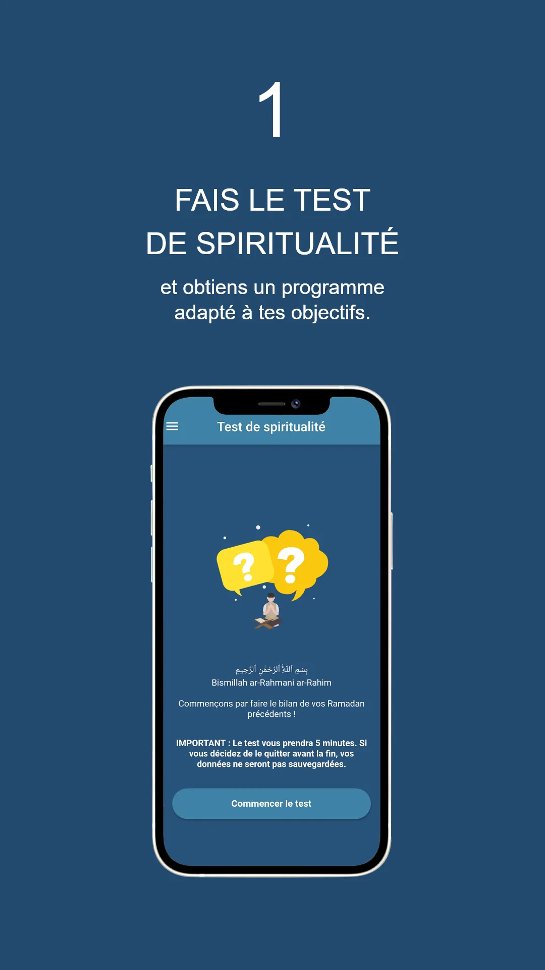 Objectif Ramadan | Indus Appstore | Screenshot