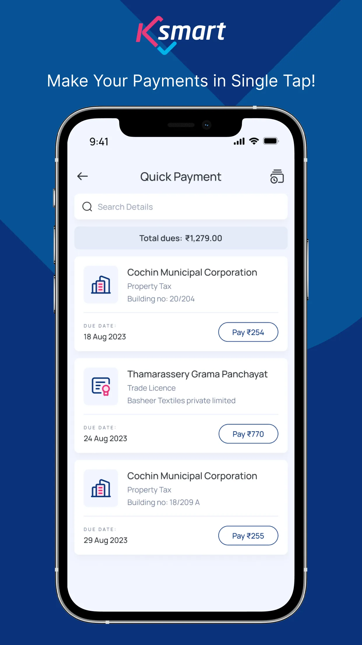 KSMART - Local Self Government | Indus Appstore | Screenshot