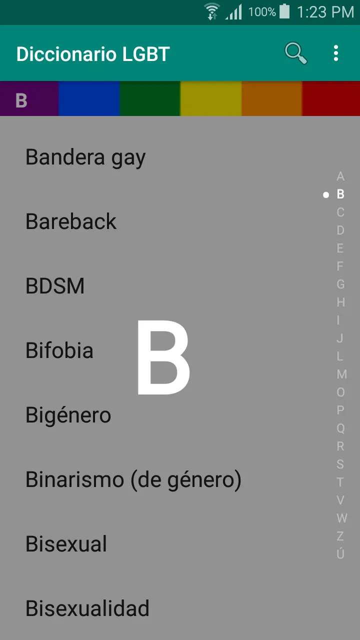 Diccionario LGBT | Indus Appstore | Screenshot