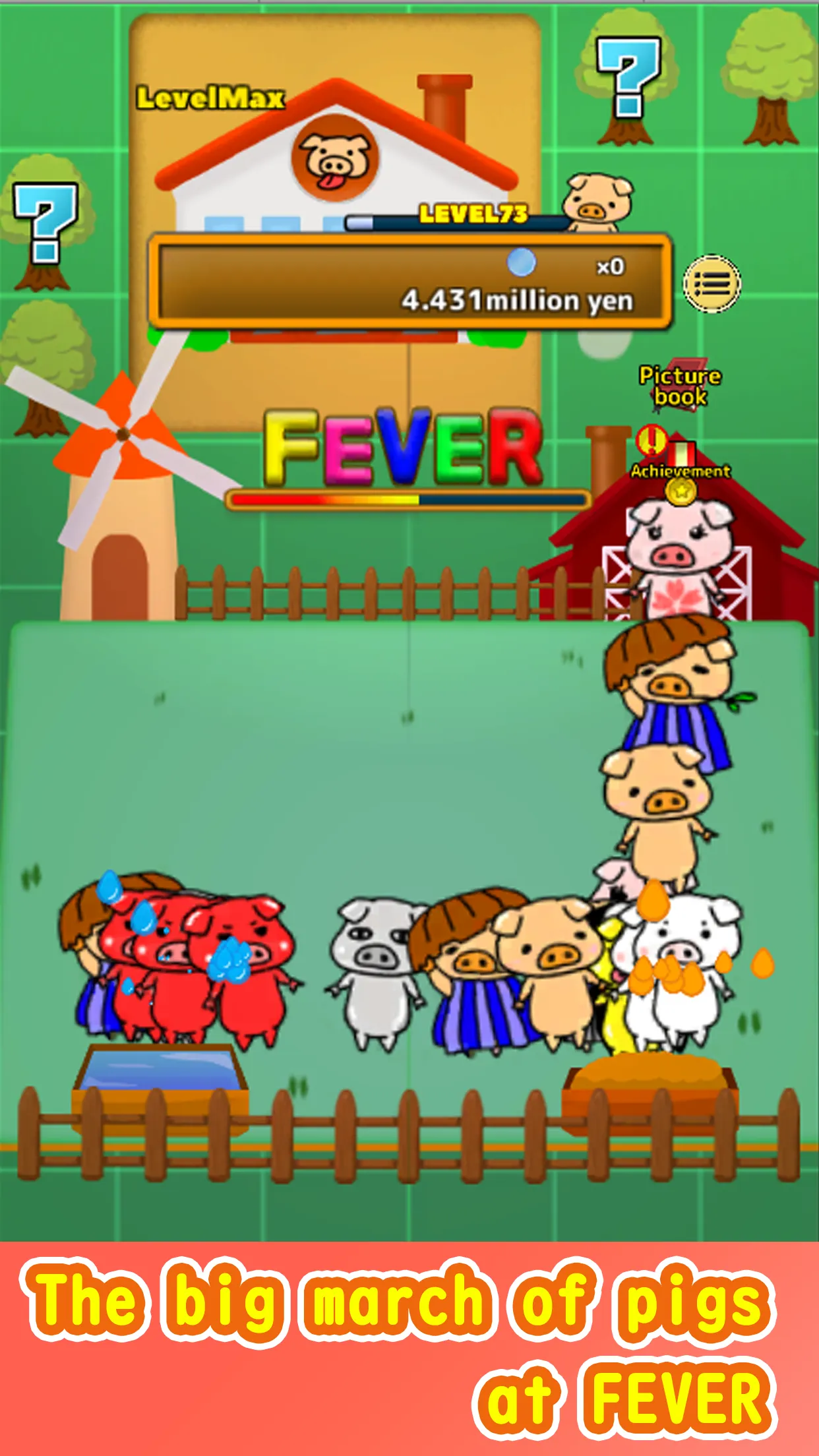 Pig farm story ～Harvest Game～ | Indus Appstore | Screenshot