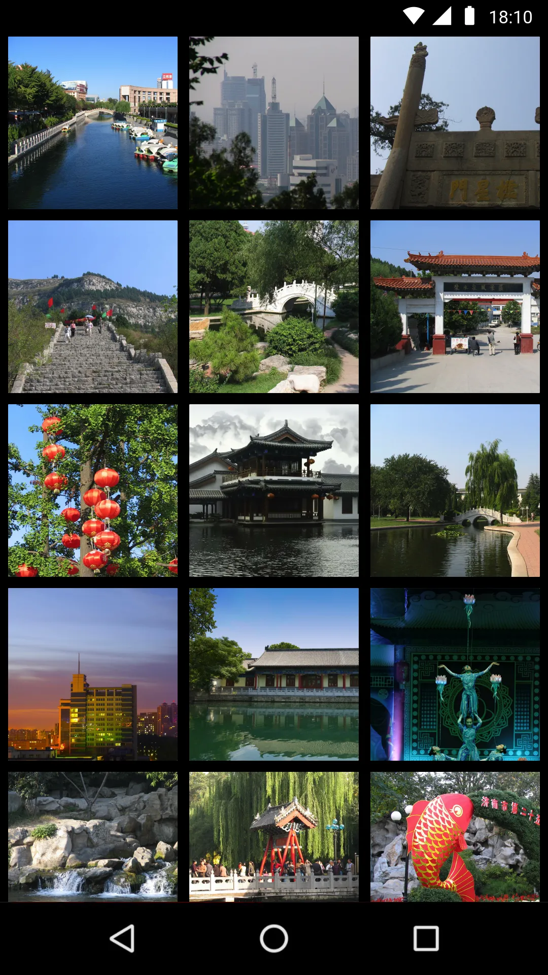 Jinan Travel Guide | Indus Appstore | Screenshot