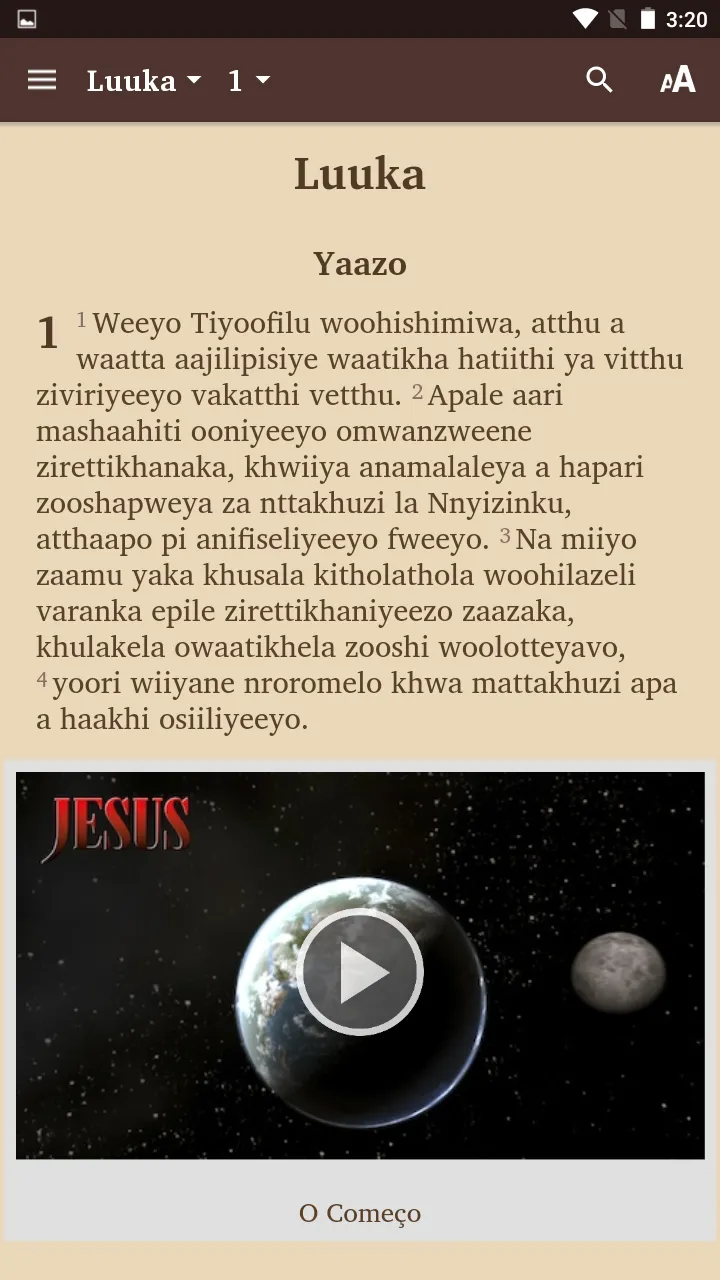 Koti - Bible | Indus Appstore | Screenshot