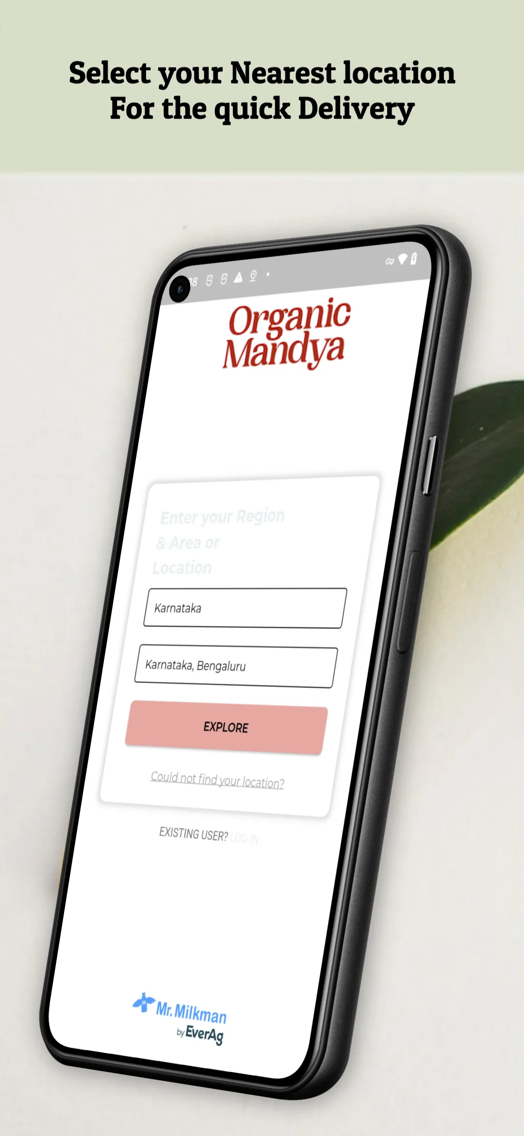 Organic Mandya Desi Milk | Indus Appstore | Screenshot