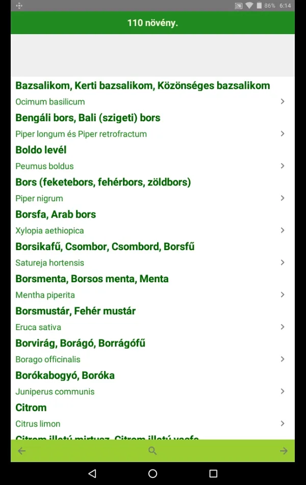 Fűszernövény katalógus | Indus Appstore | Screenshot