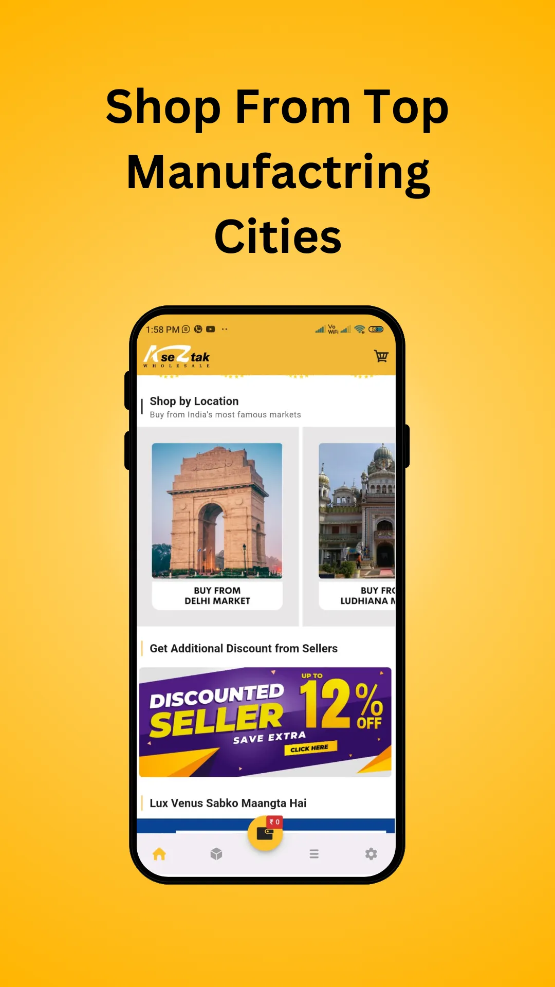 Aseztak Wholesale: Buy in Bulk | Indus Appstore | Screenshot