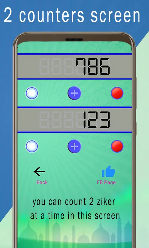 123 Digital Tasbih 6 Counters | Indus Appstore | Screenshot