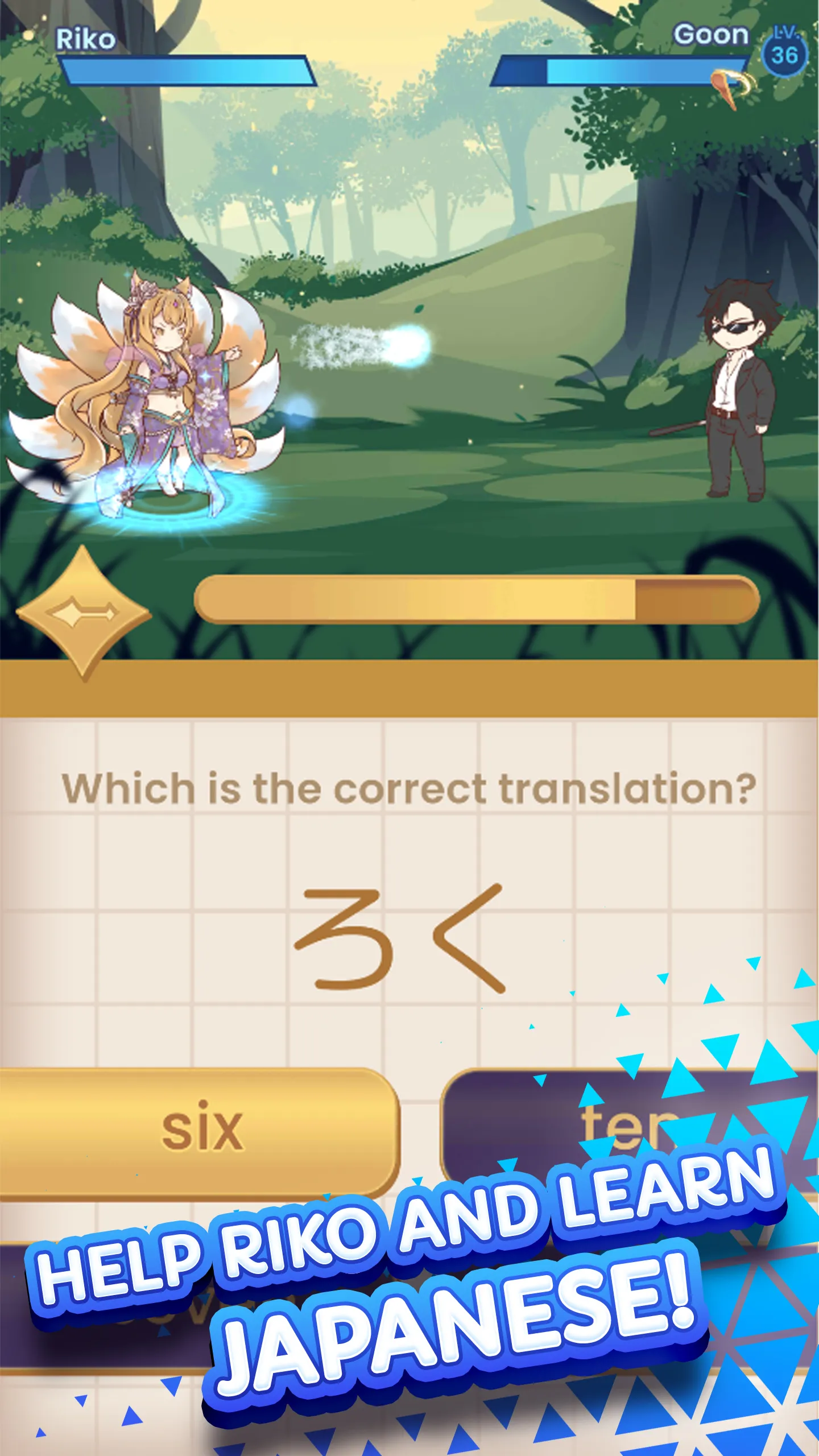 kawaiiDungeon - Learn Japanese | Indus Appstore | Screenshot