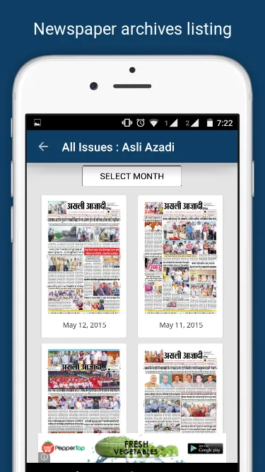 Asli Azadi - Daman & Diu News | Indus Appstore | Screenshot