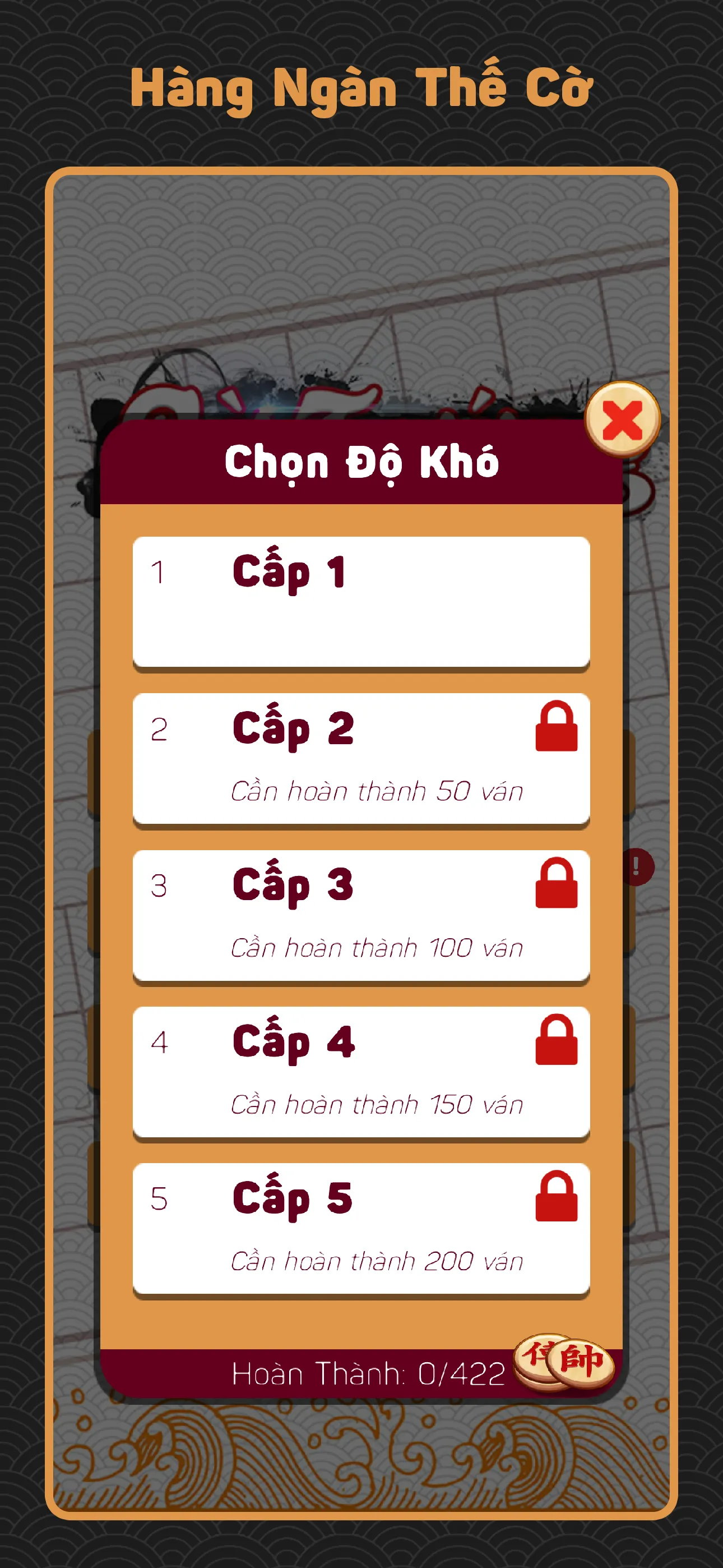 Cờ Thế Khó Nhất - Cờ Offline | Indus Appstore | Screenshot