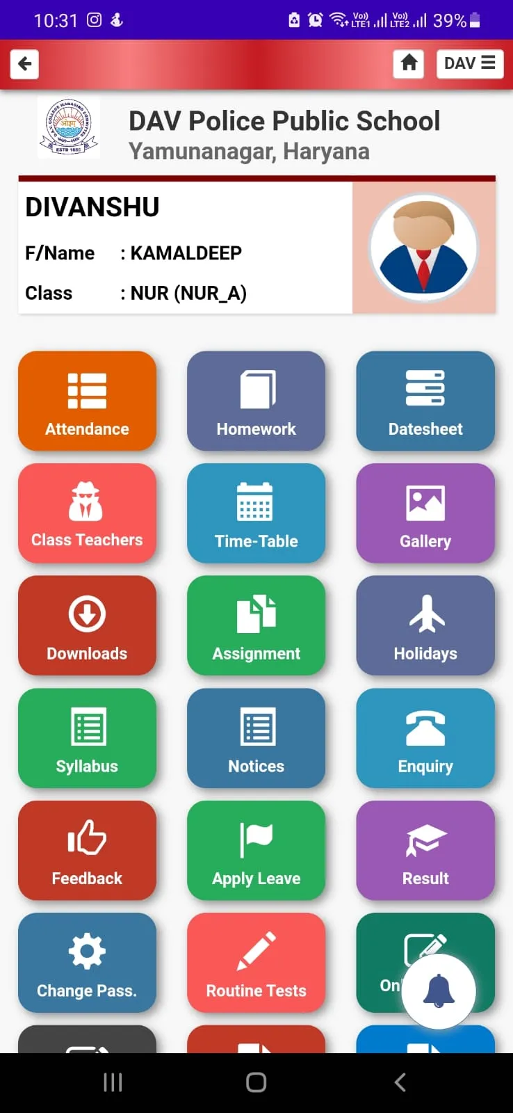 DAV Police Public School | Indus Appstore | Screenshot