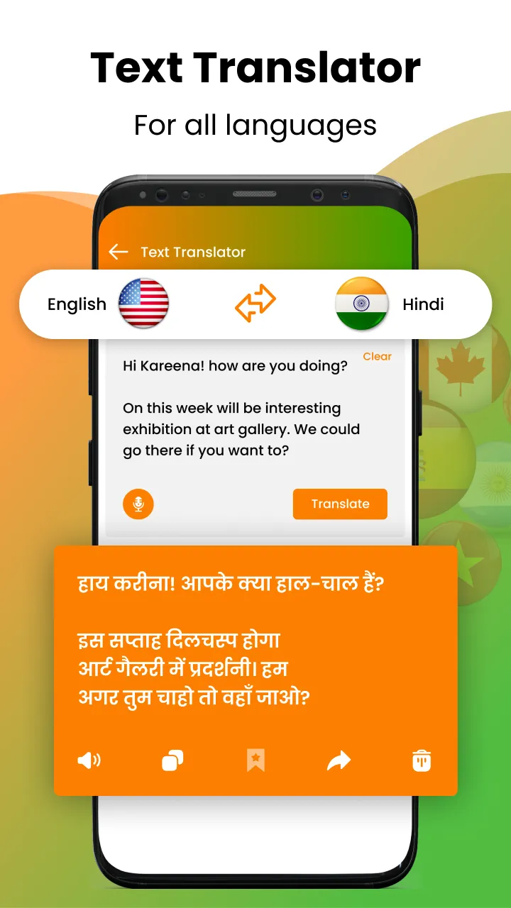 Hindi Voice Typing Keyboard | Indus Appstore | Screenshot