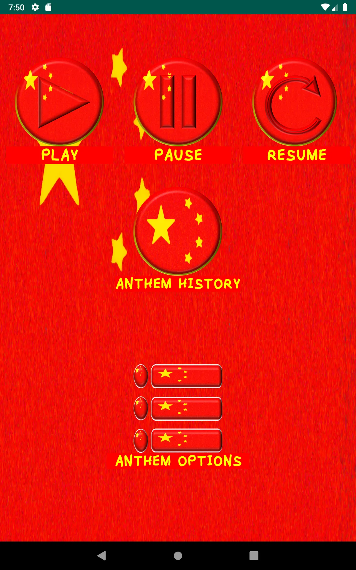 Anthem China | Indus Appstore | Screenshot