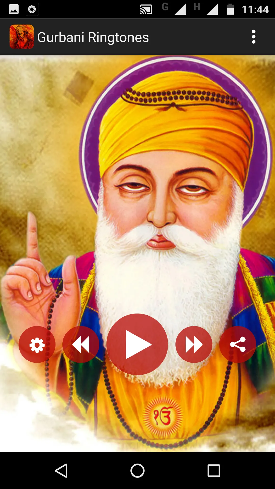 Gurbani Ringtones | Indus Appstore | Screenshot