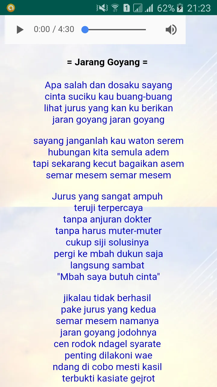 Karaoke + Lirik Dangdut | Indus Appstore | Screenshot