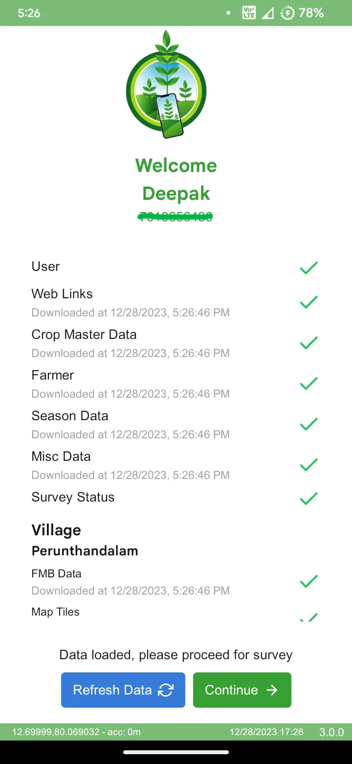 Crop Survey | Indus Appstore | Screenshot