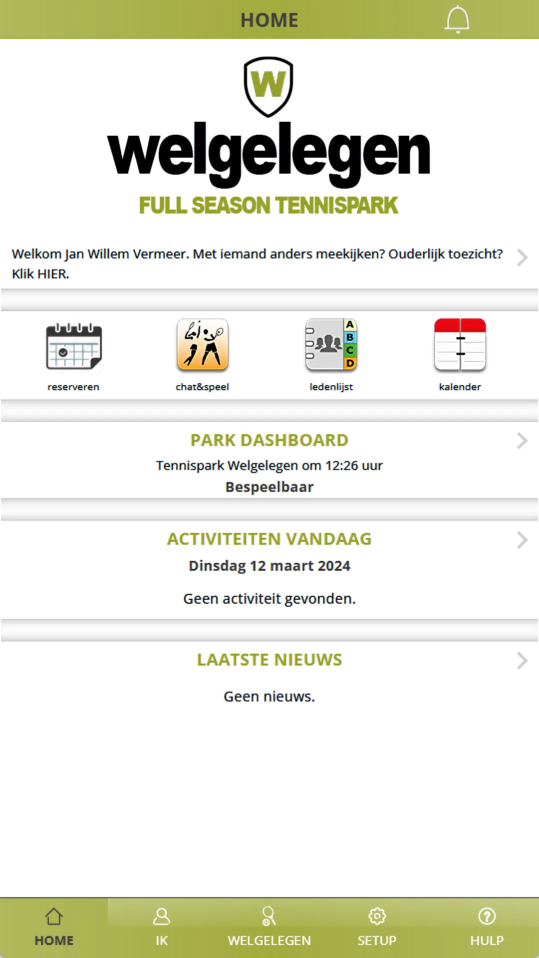 Tennispark Welgelegen | Indus Appstore | Screenshot