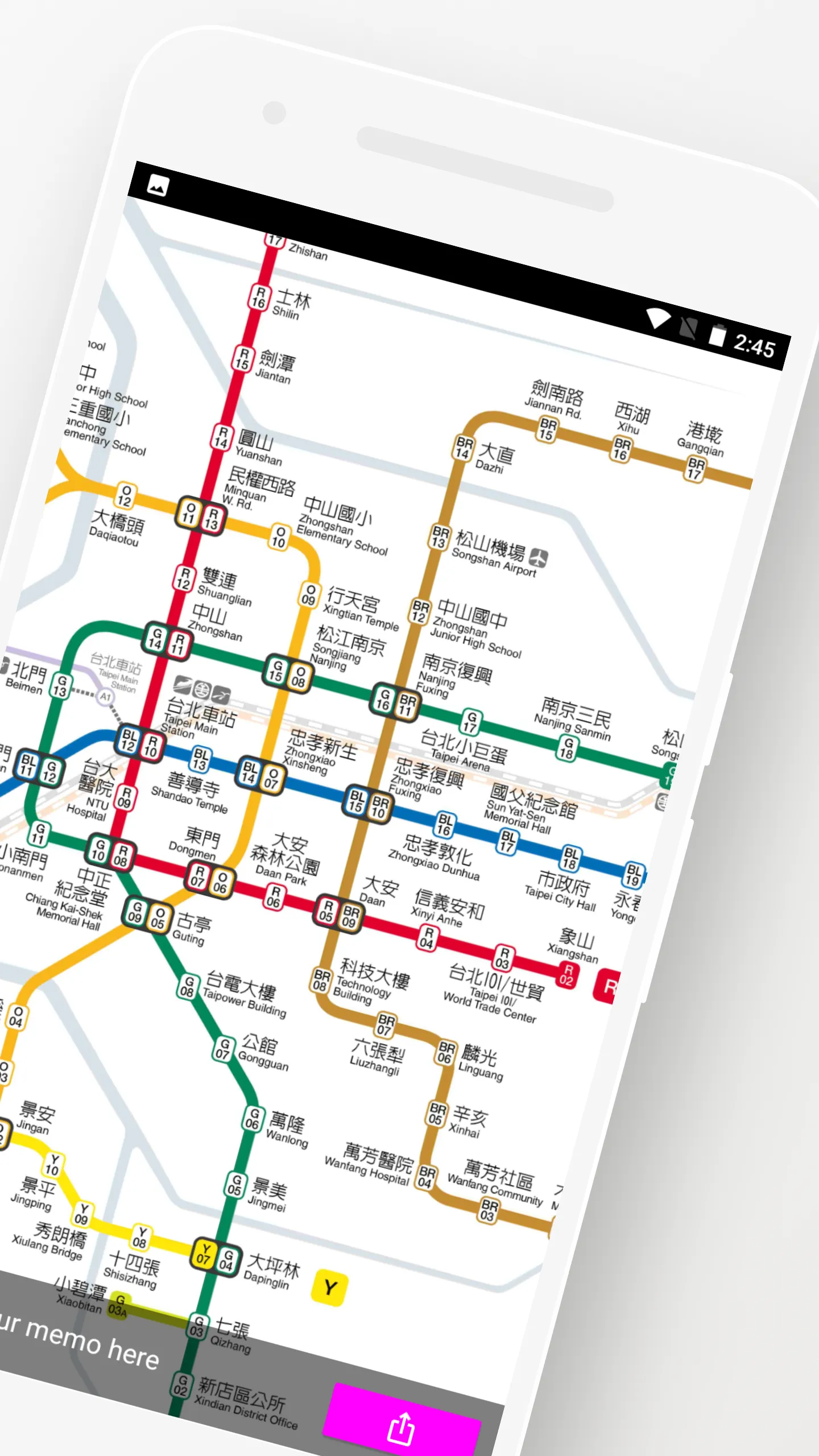 TAIPEI METRO MRT TRAVEL GUIDE | Indus Appstore | Screenshot