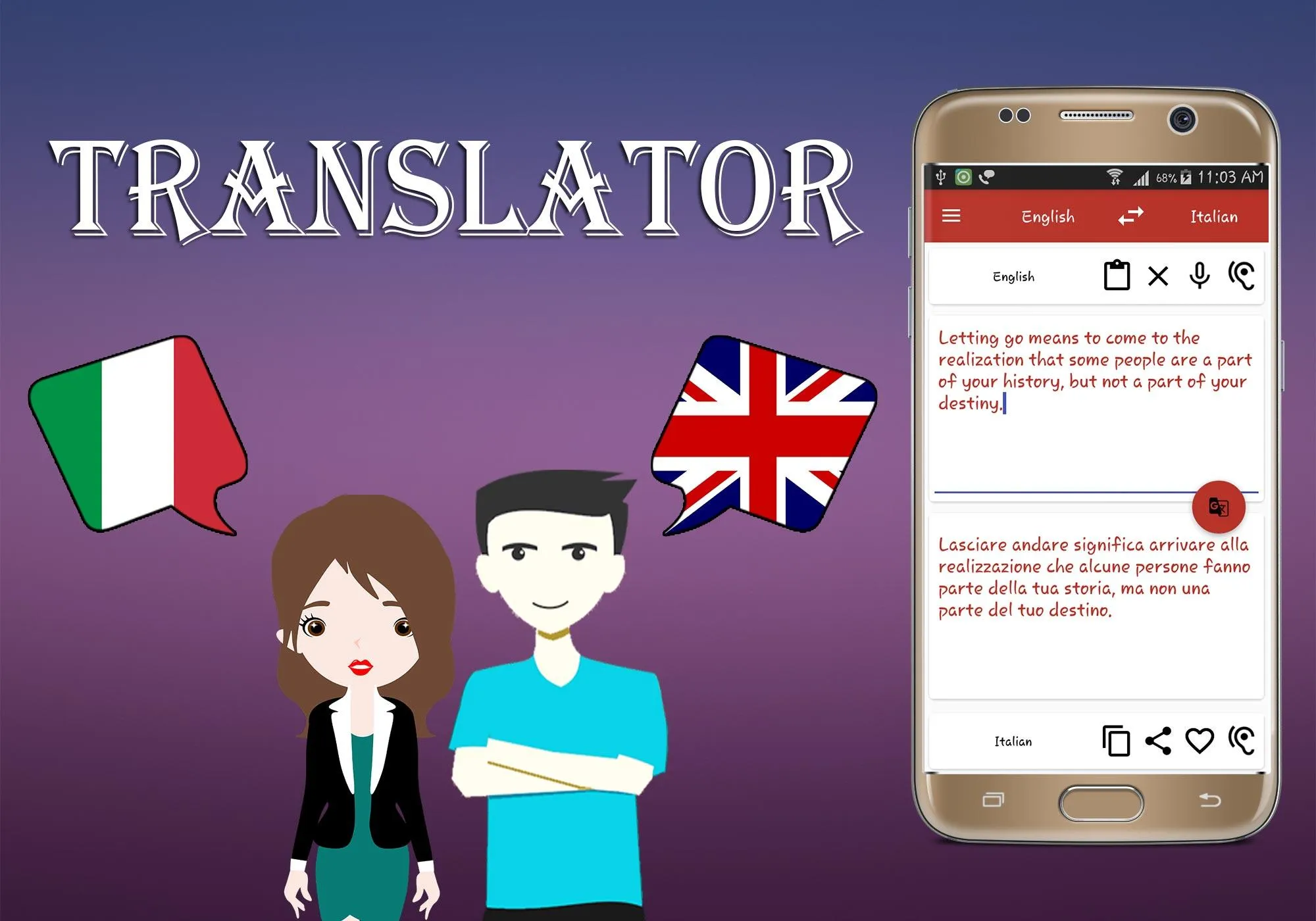 Italian To English Translator | Indus Appstore | Screenshot